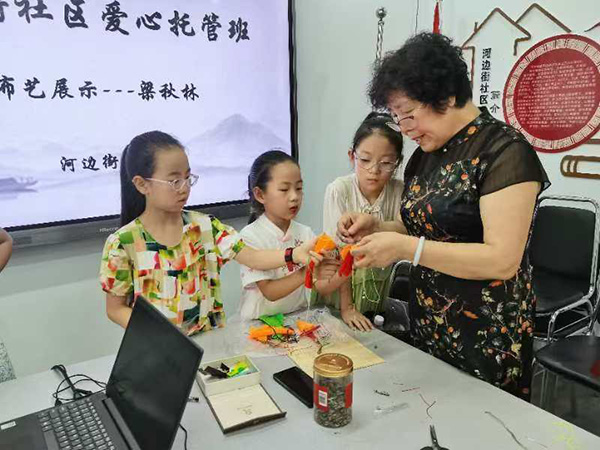 3146e53ea7b04bb5b2ebd8a5f2b71f8e.jpg 微信图片_20240823110053.jpg