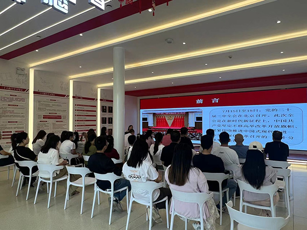 7763f63e189e479caef1080826e91d7e.jpg 微信图片_20240823132512.jpg