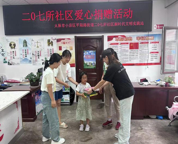 b291ed8e4ef445c6860e21744f0c7fe2.jpg 图片4.jpg