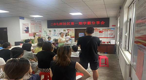 d2614c108e634d88818a0d3cc6ac5d8a.jpg 图片3.jpg