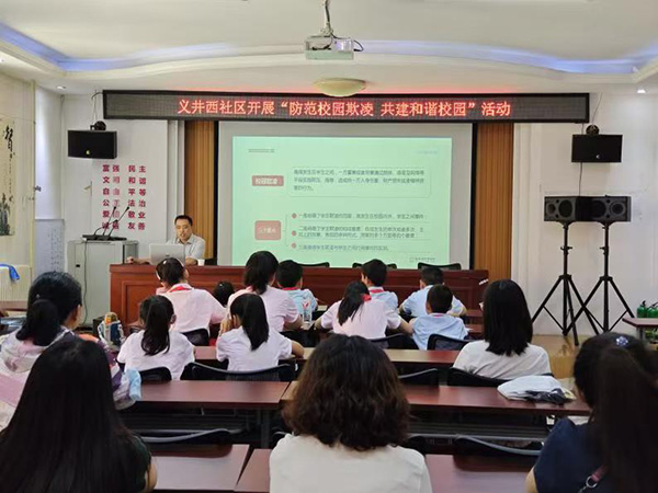 29cb3eaa6b7b4906b5e1c2ef42523f67.jpg 微信图片_20240826155351.jpg