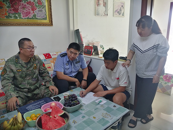 374c74ad09ff4f0fb1691b4f71db8d1f.jpg 图片9.jpg