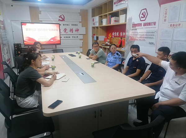 d672bd4dd77d4722b43e7936d8d4fe06.jpg 图片3.jpg