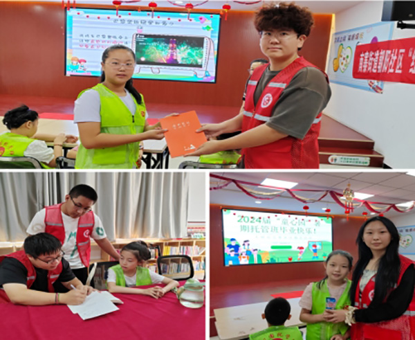 f65815efa5f8466da7ec6a3f4135e661.jpg 微信截图_20240827154924.jpg