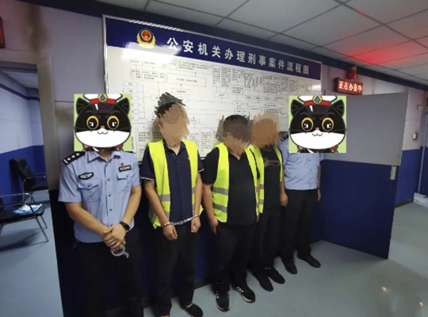 f9bc57851db641989ebb298c1415f07f.jpg 微信截图_20240827150348.jpg