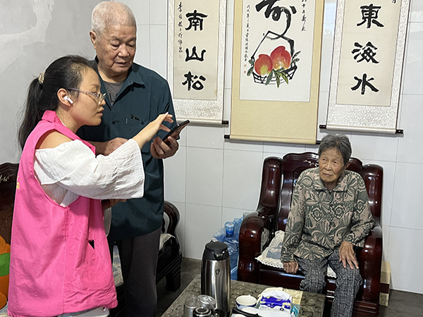 1f0cc41e8e5a4b3585b26118b035e781.jpg 微信图片_20240828094544.jpg