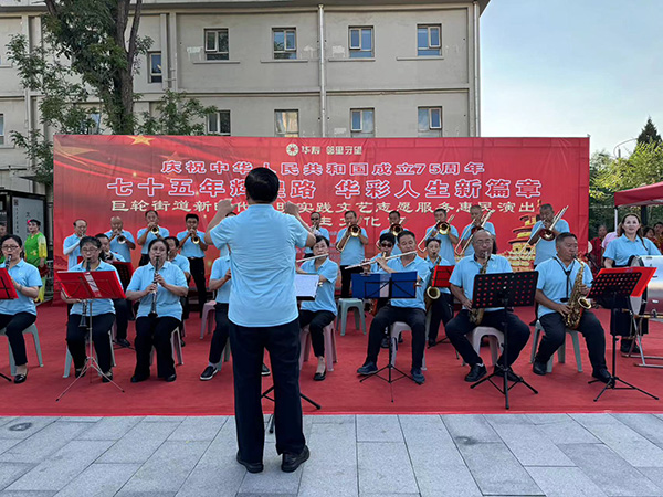 33b263147f6845678e689b201d369285.jpg 微信图片_20240828155624.jpg