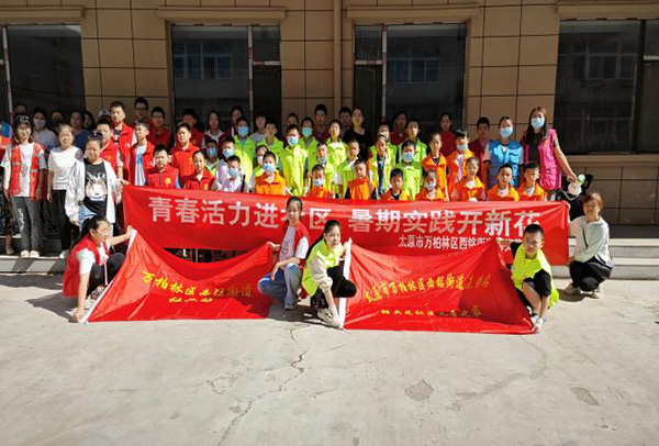 4698b8688d7248bcad45af1739e8c3e2.jpg 图片3.jpg