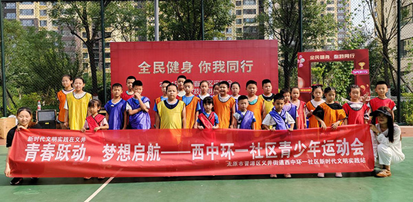 817f5a677e35446189d8503418e76728.jpg 图片5.jpg