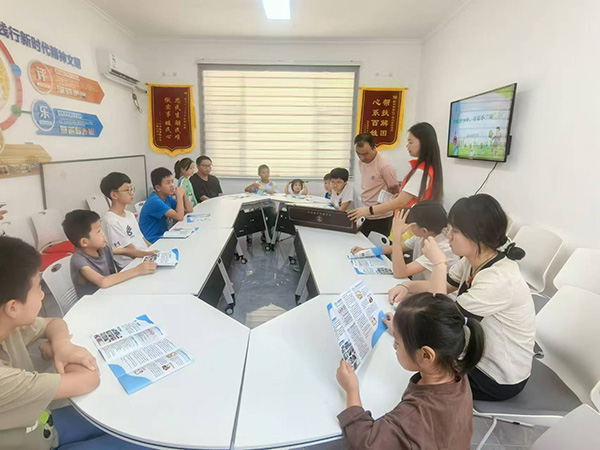 b097452707834f248e948e0b82036d6b.jpg 微信图片_20240828111633.jpg