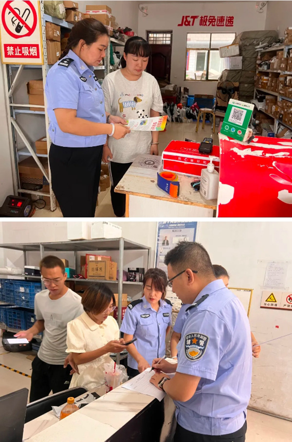 eb88ad8d41c84df2b678c46a33da3eb3.jpg 微信截图_20240828154250.jpg