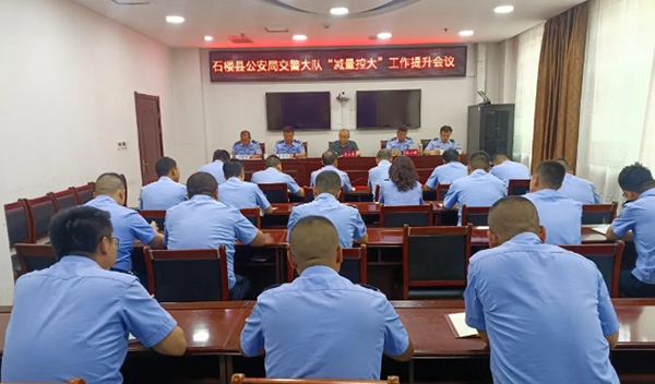 433803b3c048415e892d3c4863e873fb.jpg 微信截图_20240829155101.jpg