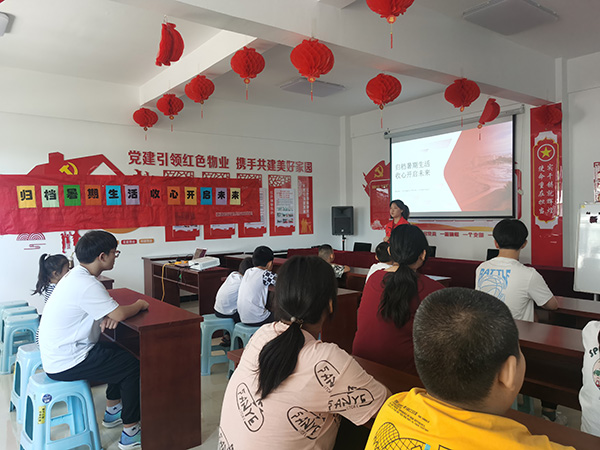 bf90e669ef1d47d0b539426ed0dc7733.jpg 微信图片_20240829095347.jpg