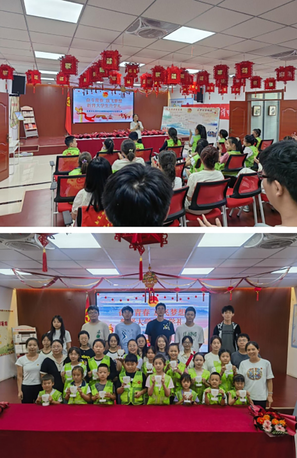 c4e2497667f04a0397e38357b6f06068.jpg 微信截图_20240829165002.jpg