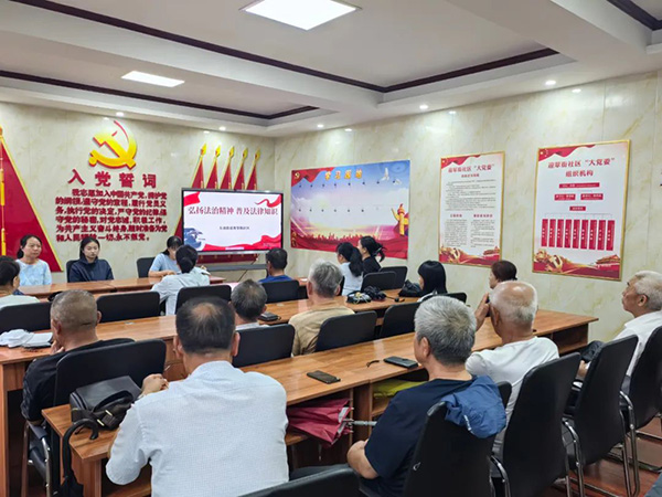 fc172063a49a4c1aa2f10c72f7d343a6.jpg 图片3.jpg