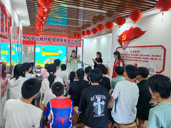 282b4175ecd04dbb894905ad057e6c06.jpg 微信图片_20240830112720.jpg