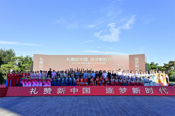 60a33d85262d45c98d3f38361288edef.png 微信图片_20240830162859.png