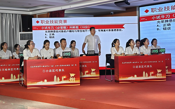 6e58e733165e4cdaa00136c5f5ef6acf.jpg 图片8.jpg