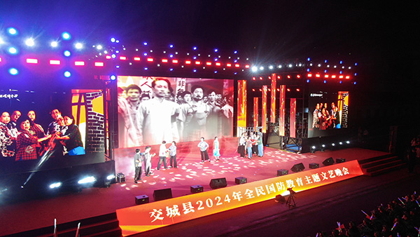 b04e5b0a52dc4b029c057fdd29f1d7ab.jpg 微信图片_20240830105504.jpg