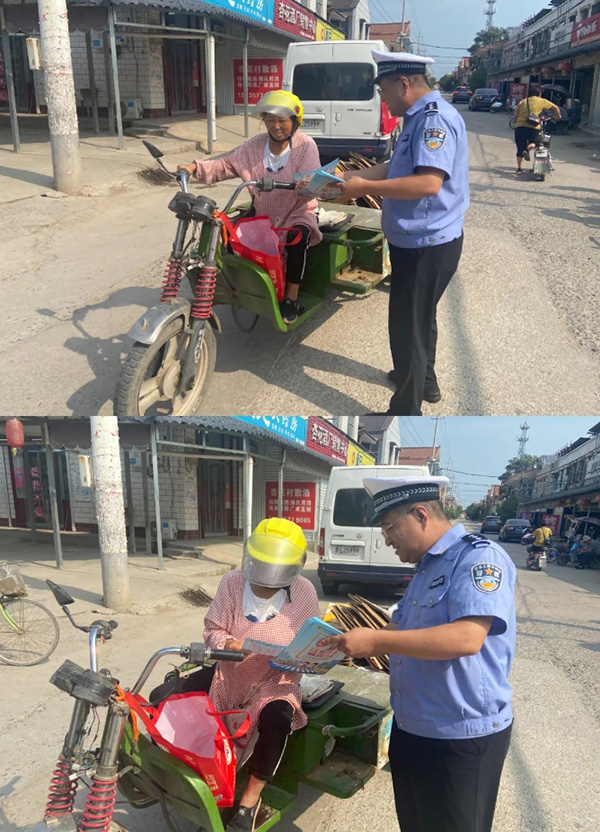 bb5d485cc0894dcab9f41c77d9950004.jpg 微信截图_20240830160050.jpg