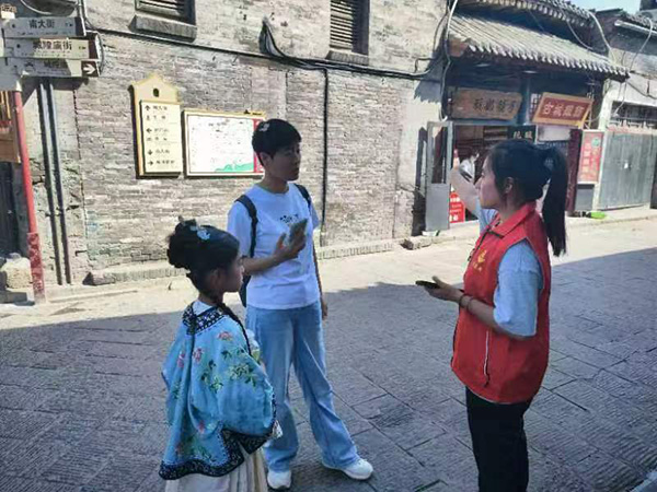 3585f5af76744002800ca677ac9c6425.jpg 图片4.jpg