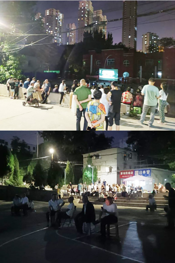 626044f419de424fba82cc3fe74853f4.jpg 微信截图_20240902154435.jpg