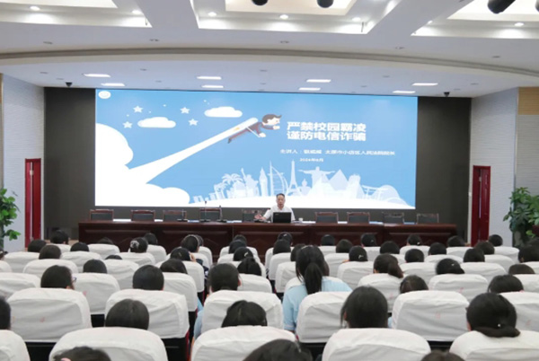 74a42decf5004dc88e55d0e174243337.jpg 微信截图_20240902102317.jpg