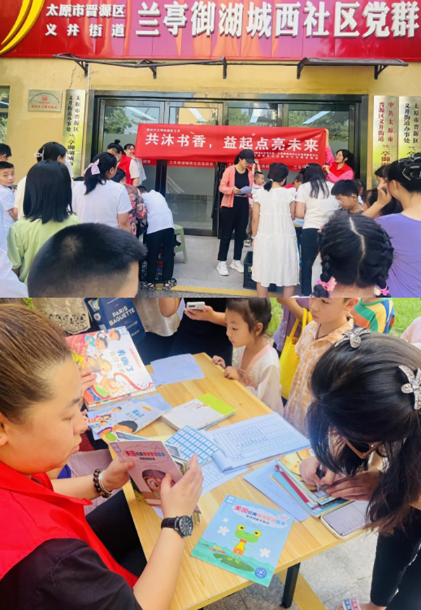 99062d196f43431d94421c7badb38b0b.jpg 微信截图_20240902162644.jpg