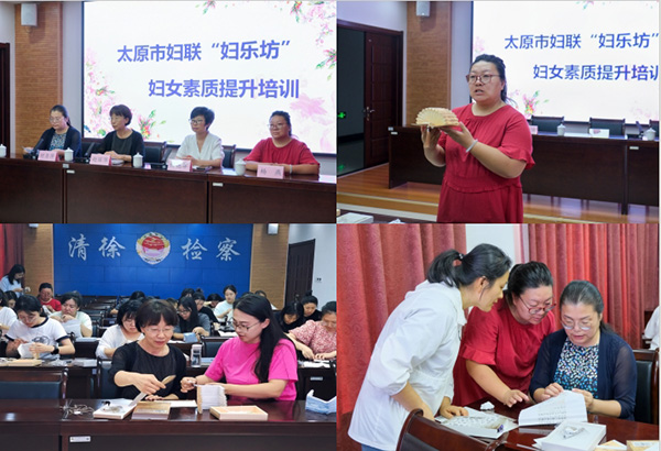 ad076db878ba4a738354321fe6ff08c8.jpg 微信截图_20240902112851.jpg