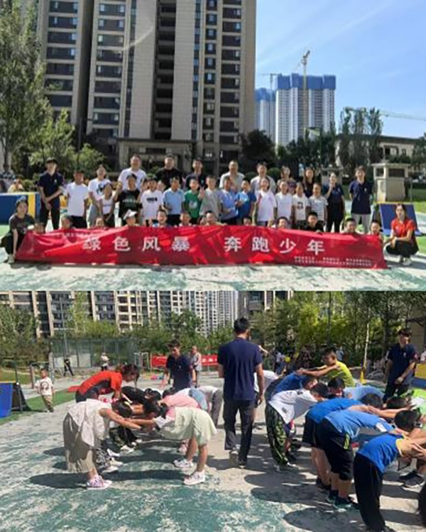 b931eb82e78b4d9b9208198cf18ef0ed.jpg 微信截图_20240902162218.jpg