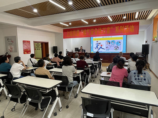 f56ae36305cb456fbc8c9386ea985078.jpg 图片20.jpg