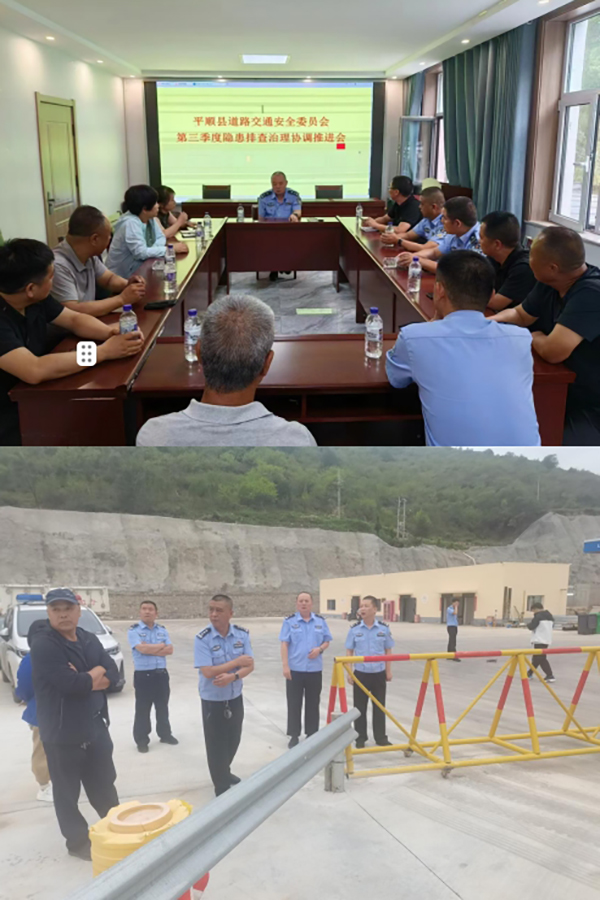 4ceb5915cb0f4b77ac3c02e7ba8c017c.jpg 微信截图_20240903162639.jpg