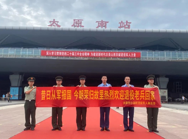 ea68ca290337461caa7aab2c47c91086.jpg 微信截图_20240903151810.jpg