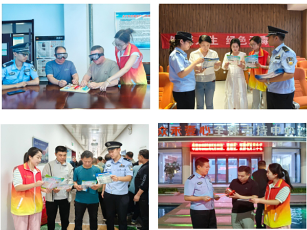 eb9fd75eb69e485099af17d694b7afb3.jpg 微信截图_20240903155036.jpg