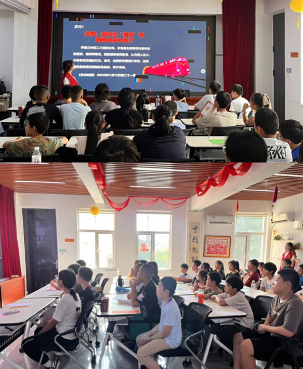 900c8178075e48f6996d9305c6200356.jpg 微信截图_20240904100426.jpg