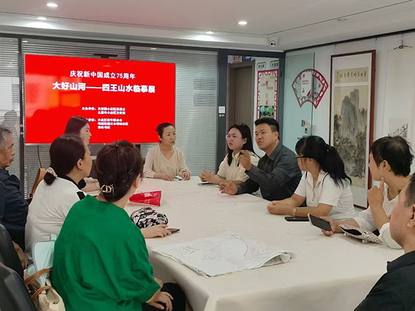 b174e8b3058f45c998f715da384091bd.jpg 微信图片_20240904160936.jpg