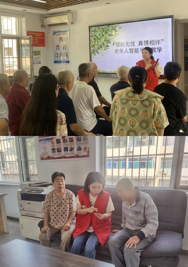 3b677753bf37472e9ce0492cdc736bfc.jpg 微信截图_20240905101220.jpg