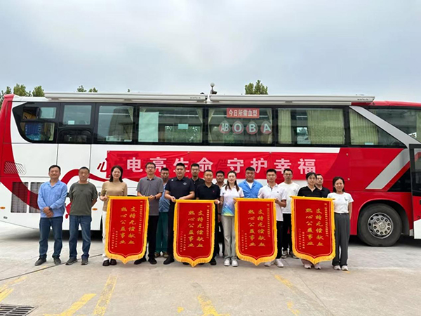 a5f903d8289043cda2abee887065a58f.jpg 图片1.jpg