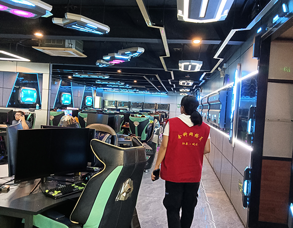 bb463742a6364ea39c905ff314a9224e.jpg 微信图片_20240905100821.jpg