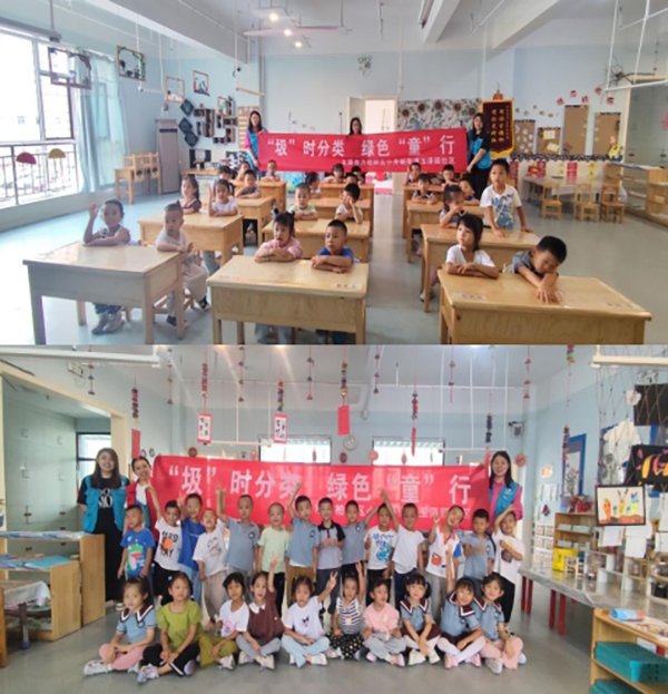 e07a272c22f44026b70da57d5039b897.jpg 微信截图_20240905111543.jpg