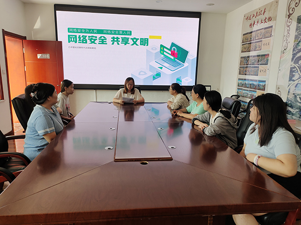 f27e25ded3bf438da58976bf94f9022c.jpg 微信图片_20240905102439.jpg