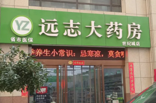 09d9cb025dd24ecfb57d653dfc84e20f.jpg 2.jpg