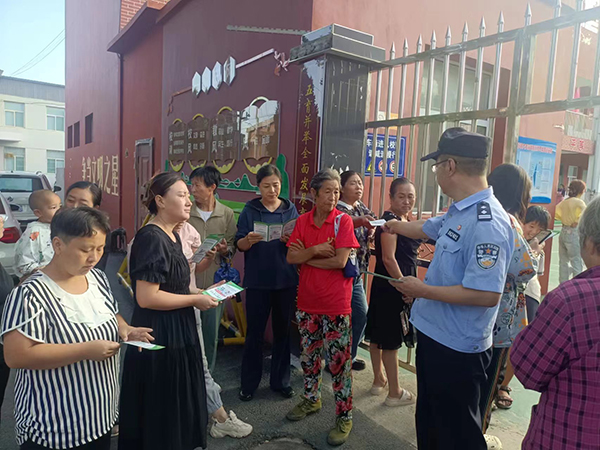 221845f7a6dc4901ad80b2ab4731775d.jpg 微信图片_20240906142200.jpg