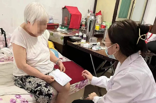 de660a152932451a89c4d986501dc87e.jpg 微信截图_20240909155120.jpg