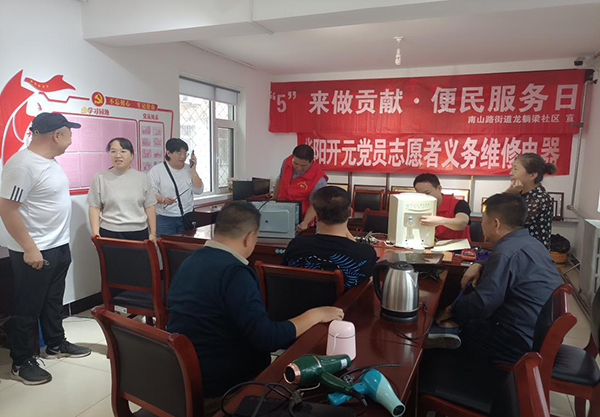 f861e4a06817460eb5dd34696100b0ac.jpg 图片5.jpg