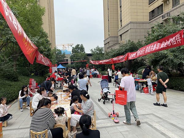 180c047a467a4357acaea7fad816a0c9.jpg 微信图片_20240911093337.jpg