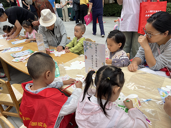 c20350745cab4c38b52e7131fa80d8b9.jpg 微信图片_20240911093321.jpg