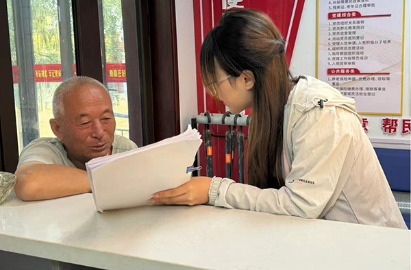 9da225f3c6e3496e972a892522055ca9.jpg 图片13.jpg