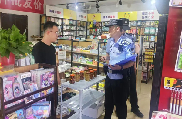 20c3df4271d04b84b0104aa16baa80fa.jpg 3.jpg