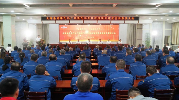 43e88c24aab7489e8522ecbe0da4fd31.jpg 微信截图_20240913153956.jpg